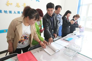 西安區法學會工作會議暨法律專家服務站建設工作會議順利舉行